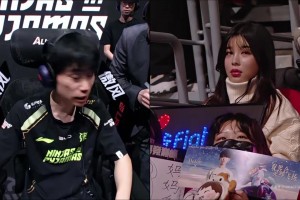 谈球吧体育app官网导播是懂得呀！Doinb在舞台上奋战 妻子糖小幽在台下应援