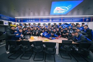 谈球吧体育官网入口足球报：三队参加亚冠精英联赛至少两队晋级，对中超来说可以接受