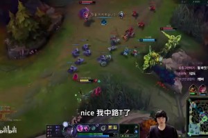 谈球吧翔哥的实力！Lwx细节线杀韩国AD leaper，赛后复盘leaper心态爆炸
