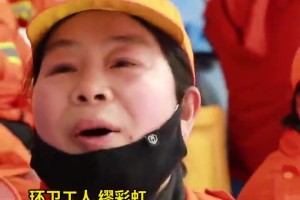 谈球吧体育app下载以篮球之名燃动城市温度 邀千名城市建设者共飨CUBAL东南热血赛场