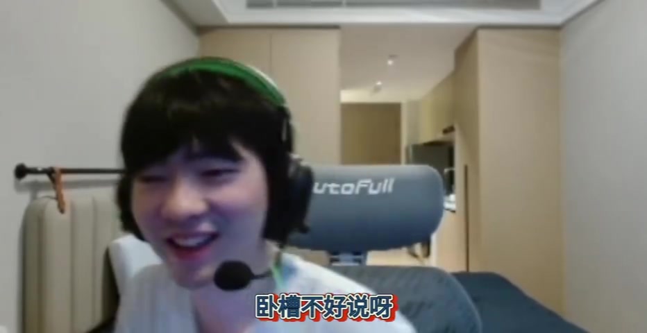 谈球吧体育app官网没退役只是没人要？Cryin：直播搞好了就不找队了 没搞好直接进厂了