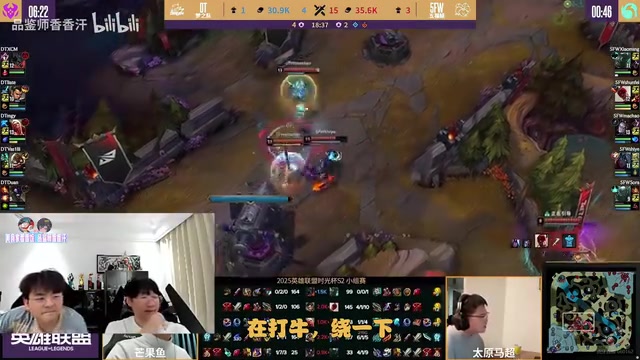 谈球吧体育官网入口小超梦剑魔操作看呆宁王：他是卡了吗？一直在挥刀！